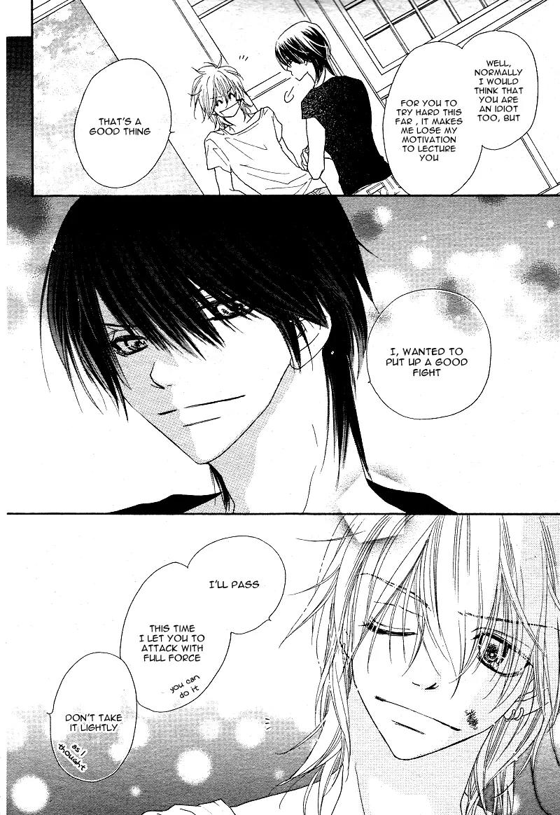 Dear! (MITSUKI Kako) Chapter 6 page 27 - Chapter 6