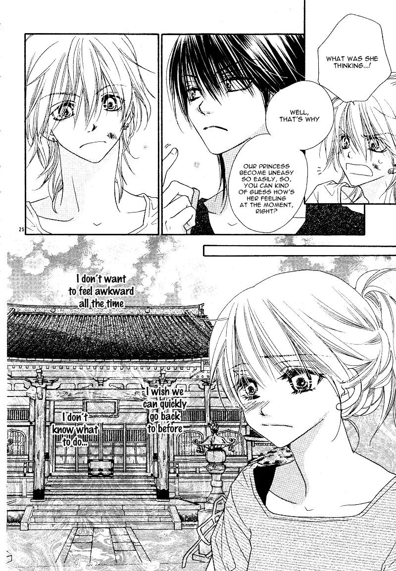 Dear! (MITSUKI Kako) Chapter 6 page 29 - Chapter 6