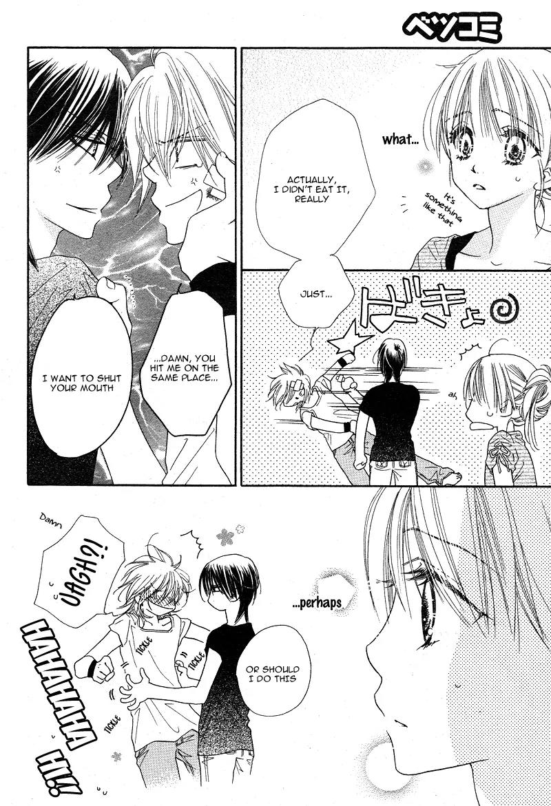 Dear! (MITSUKI Kako) Chapter 6 page 33 - Chapter 6