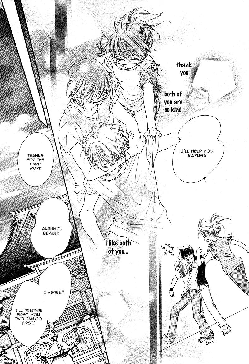 Dear! (MITSUKI Kako) Chapter 6 page 36 - Chapter 6