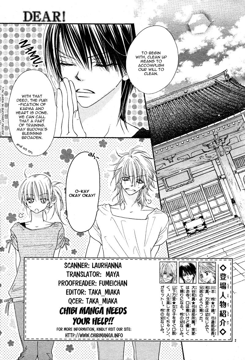 Dear! (MITSUKI Kako) Chapter 6 page 6 - Chapter 6