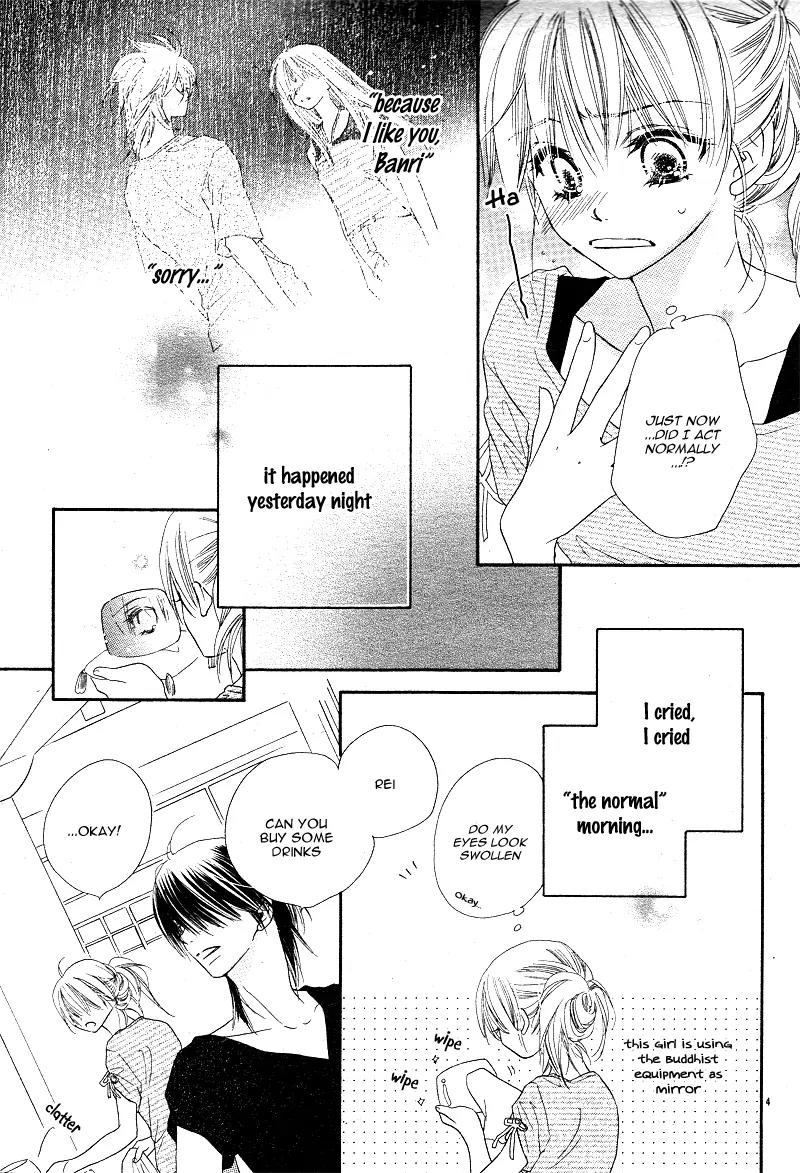 Dear! (MITSUKI Kako) Chapter 6 page 8 - Chapter 6
