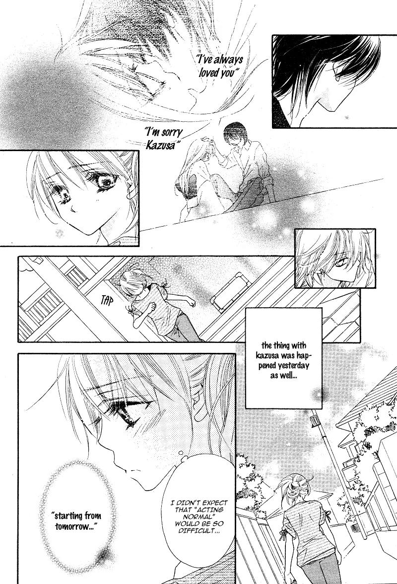 Dear! (MITSUKI Kako) Chapter 6 page 9 - Chapter 6