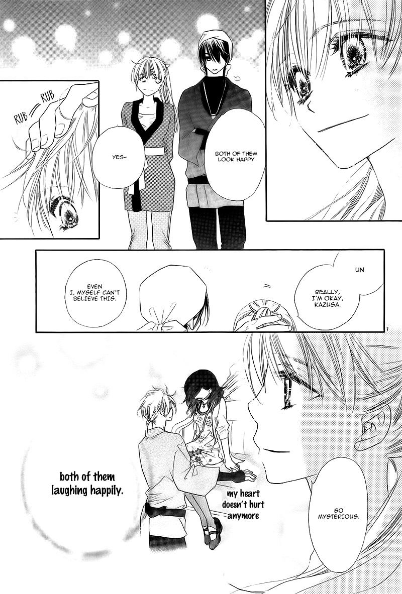 Dear! (MITSUKI Kako) Chapter 7 page 11 - Chapter 7