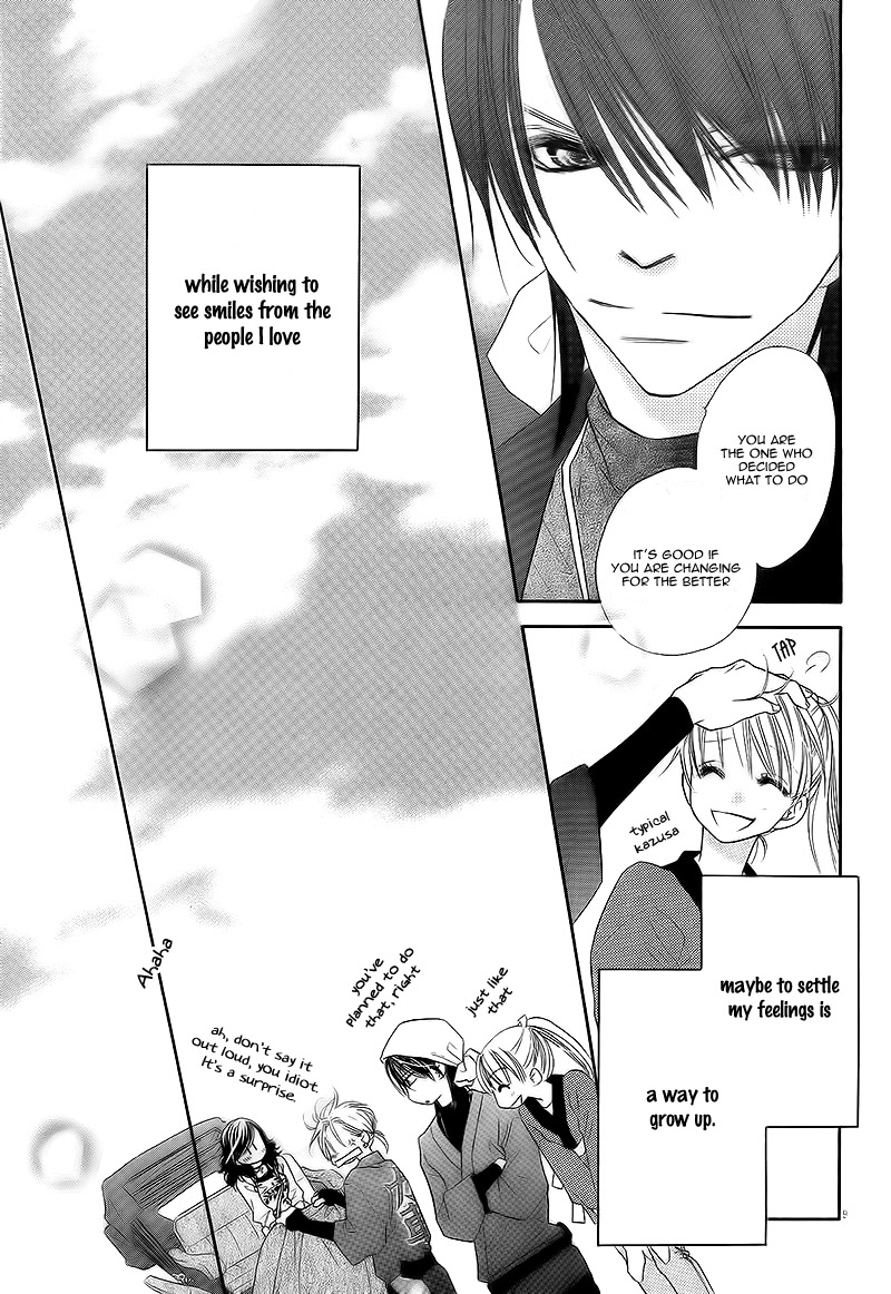 Dear! (MITSUKI Kako) Chapter 7 page 13 - Chapter 7