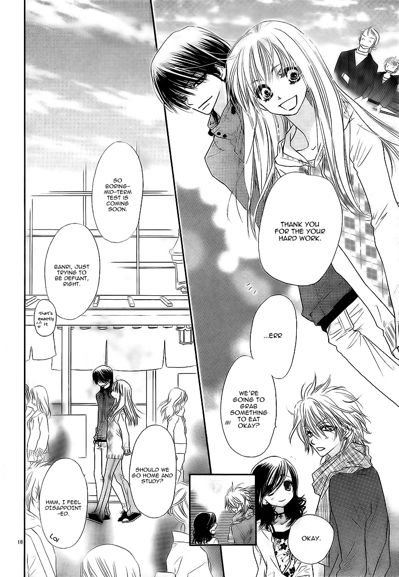 Dear! (MITSUKI Kako) Chapter 7 page 14 - Chapter 7