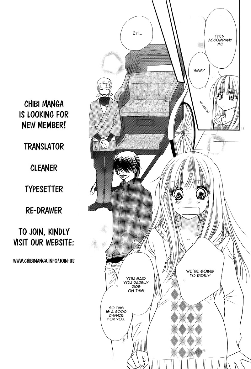 Dear! (MITSUKI Kako) Chapter 7 page 15 - Chapter 7
