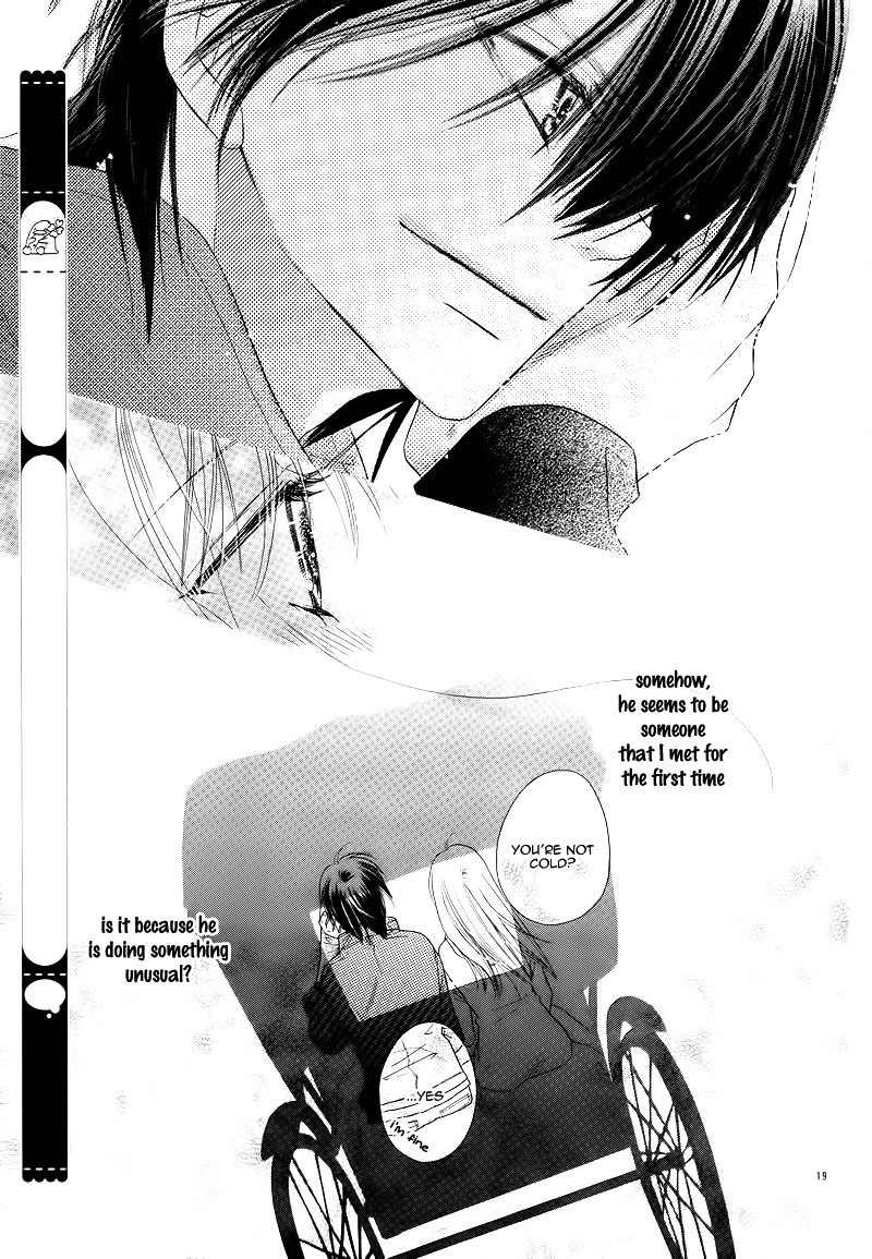 Dear! (MITSUKI Kako) Chapter 7 page 23 - Chapter 7