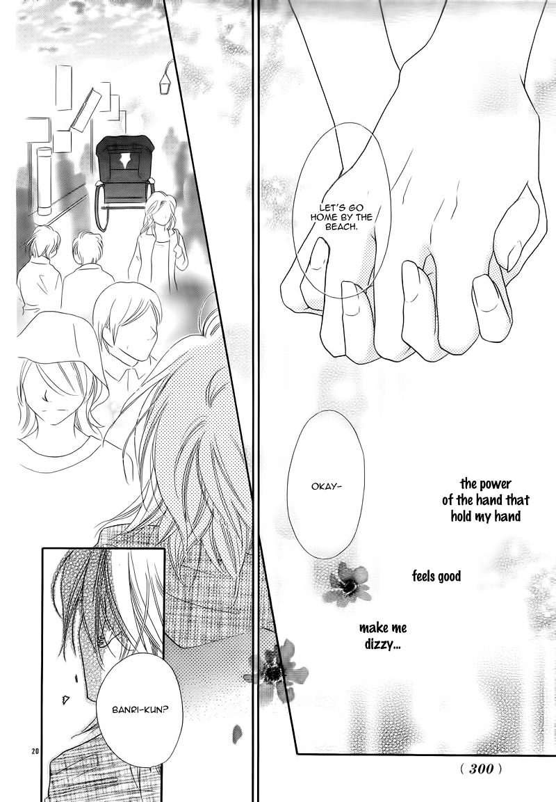 Dear! (MITSUKI Kako) Chapter 7 page 24 - Chapter 7