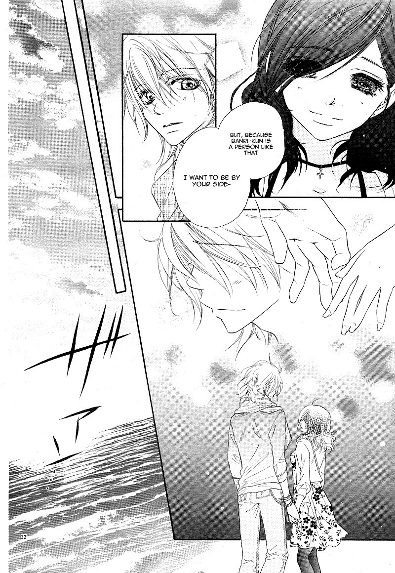 Dear! (MITSUKI Kako) Chapter 7 page 26 - Chapter 7
