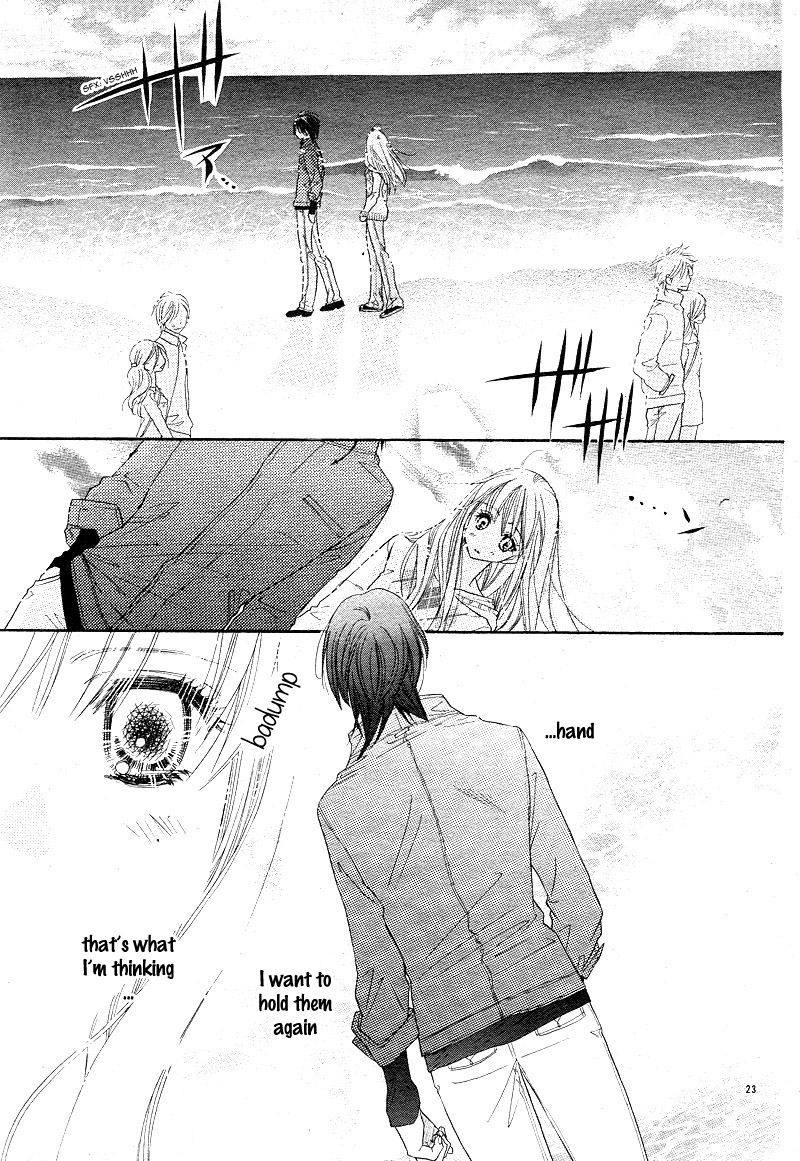 Dear! (MITSUKI Kako) Chapter 7 page 27 - Chapter 7