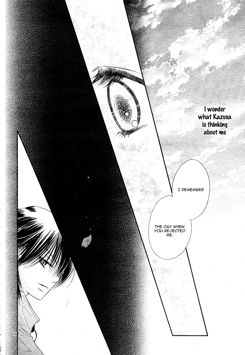 Dear! (MITSUKI Kako) Chapter 7 page 30 - Chapter 7