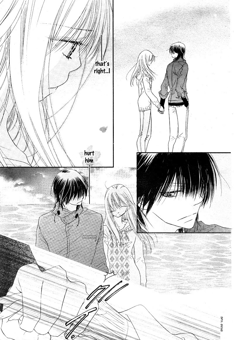 Dear! (MITSUKI Kako) Chapter 7 page 31 - Chapter 7