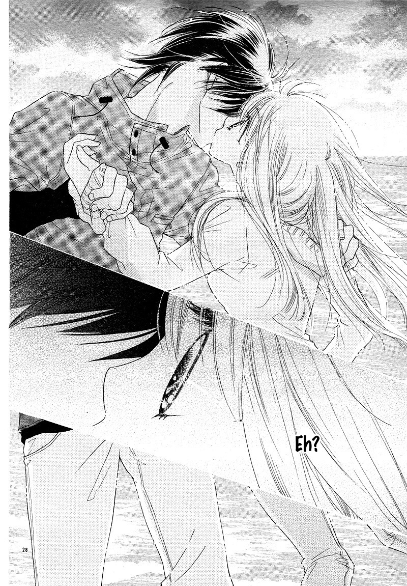 Dear! (MITSUKI Kako) Chapter 7 page 32 - Chapter 7