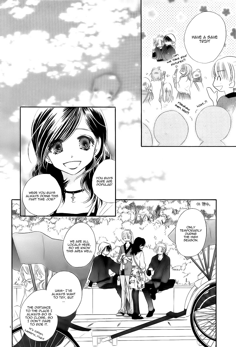 Dear! (MITSUKI Kako) Chapter 7 page 8 - Chapter 7