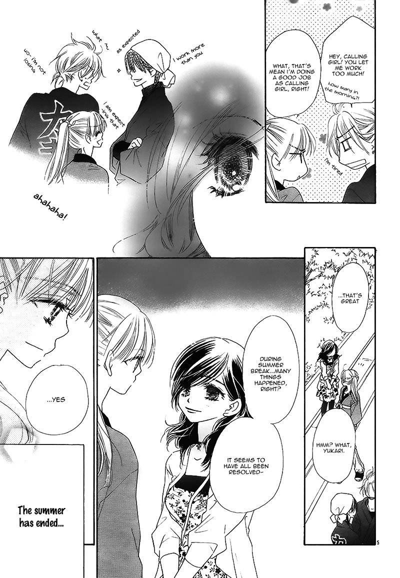Dear! (MITSUKI Kako) Chapter 7 page 9 - Chapter 7