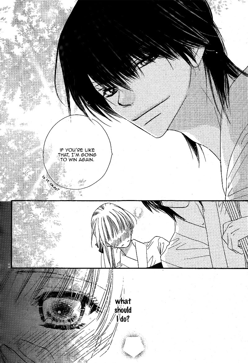 Dear! (MITSUKI Kako) Chapter 8 page 12 - Chapter 8