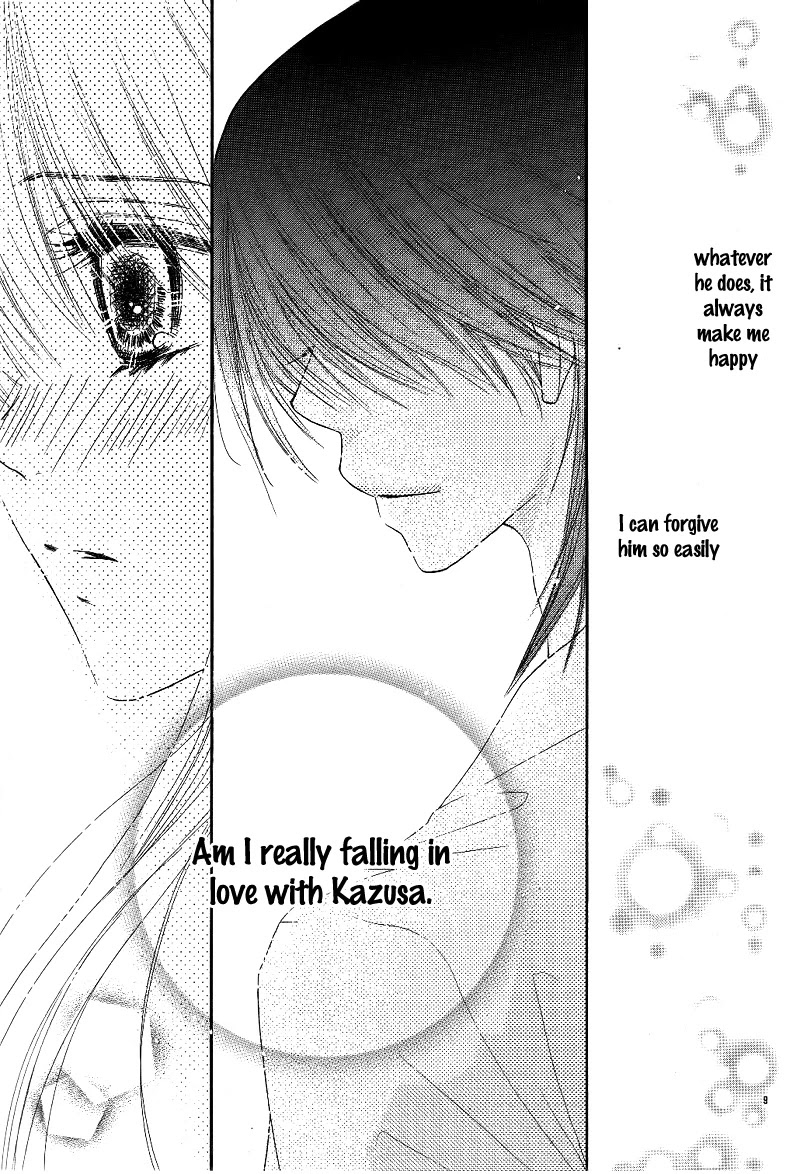 Dear! (MITSUKI Kako) Chapter 8 page 13 - Chapter 8