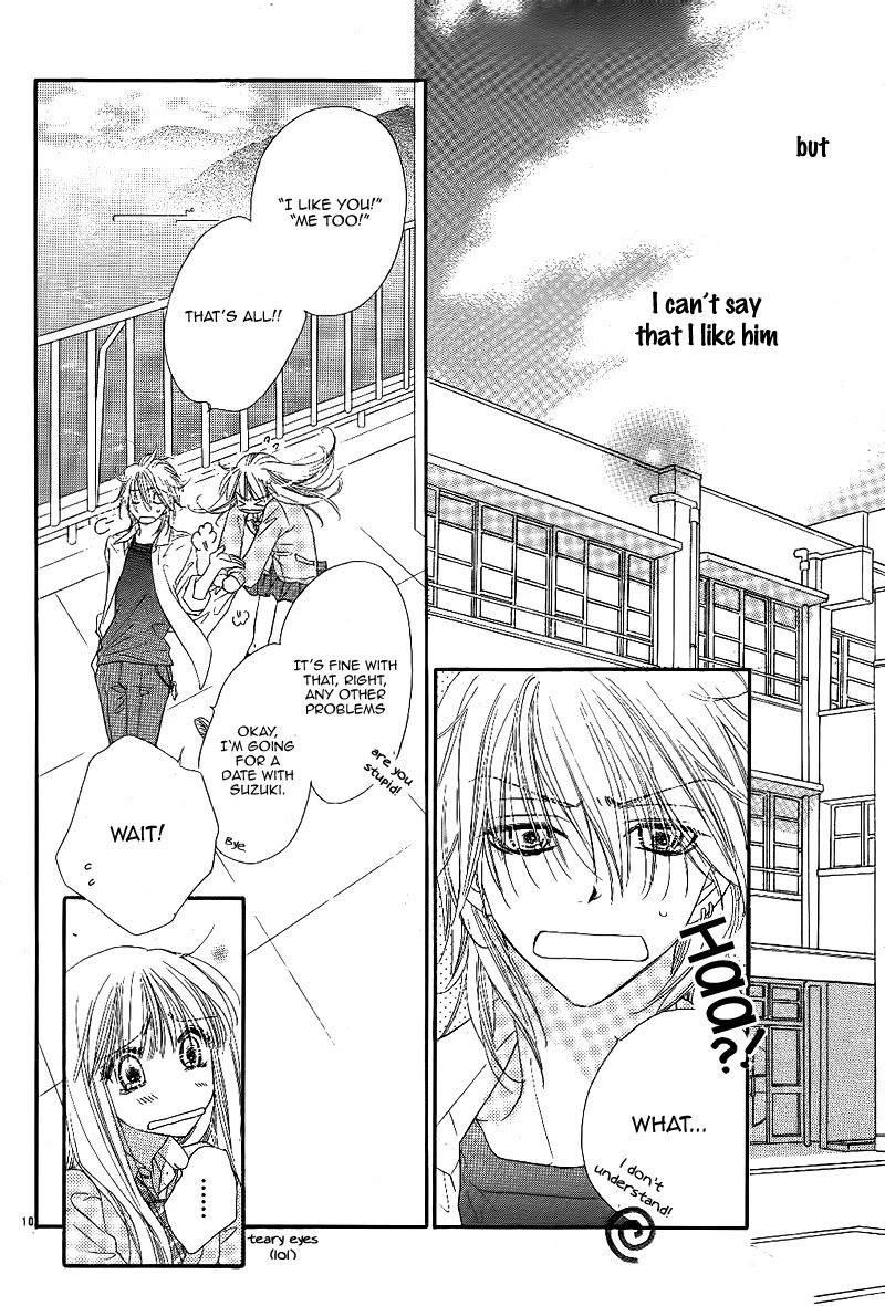Dear! (MITSUKI Kako) Chapter 8 page 14 - Chapter 8