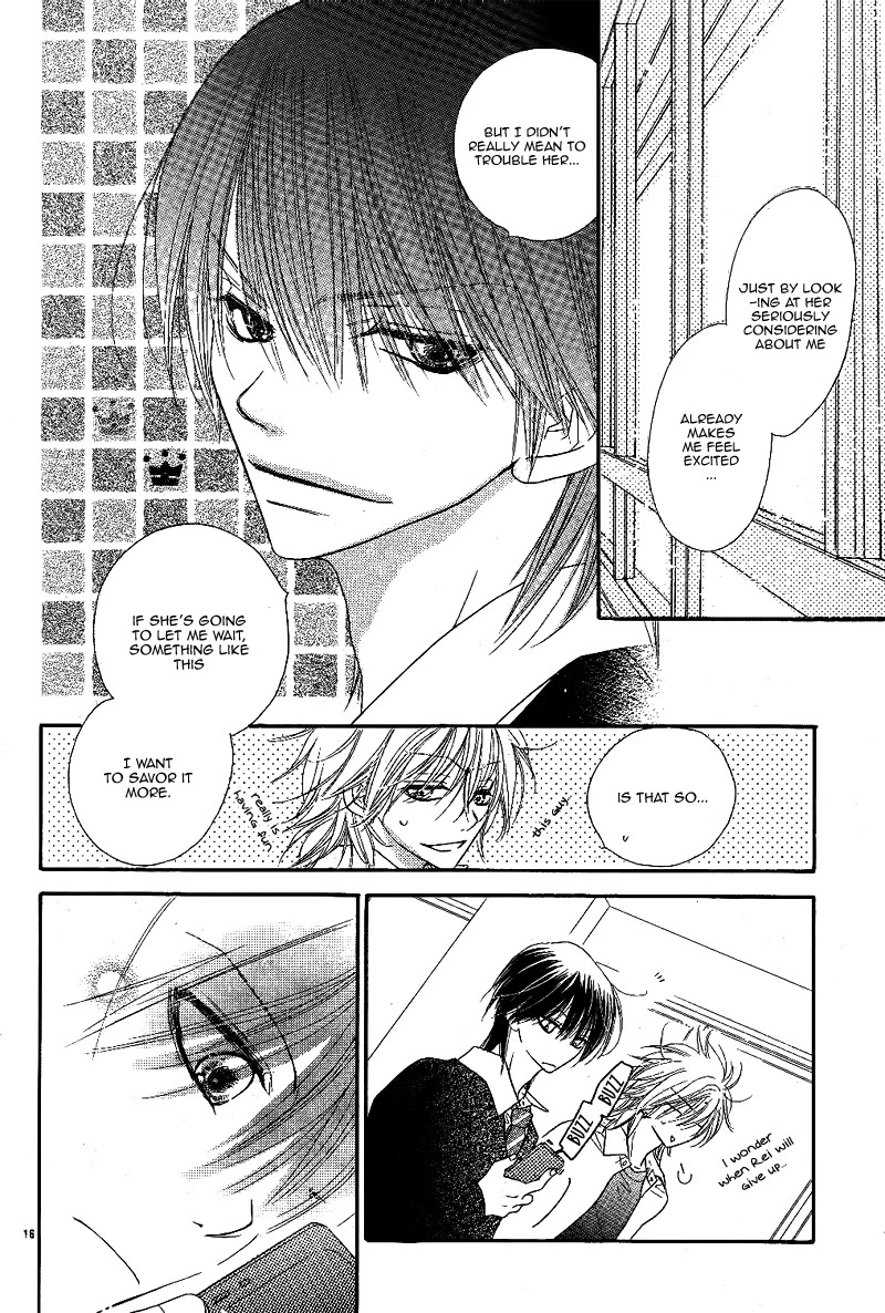 Dear! (MITSUKI Kako) Chapter 8 page 20 - Chapter 8