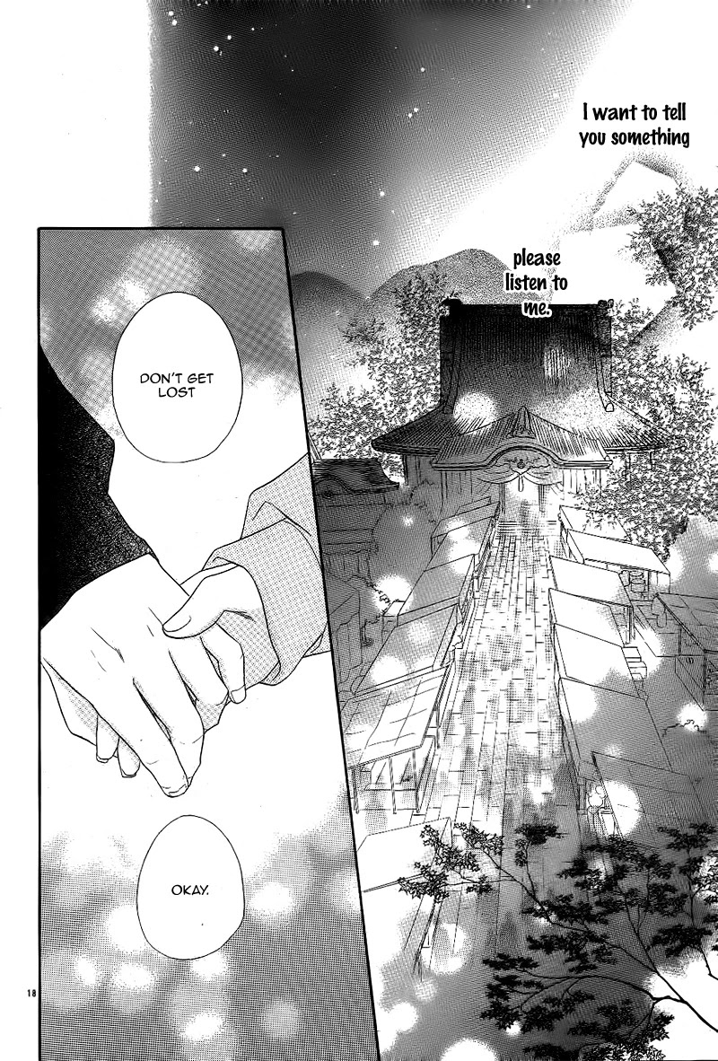 Dear! (MITSUKI Kako) Chapter 8 page 22 - Chapter 8