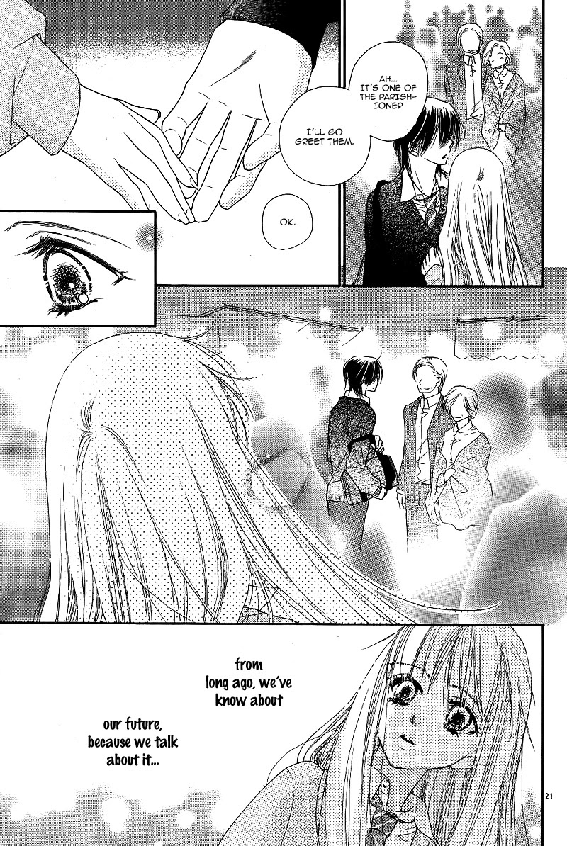 Dear! (MITSUKI Kako) Chapter 8 page 25 - Chapter 8