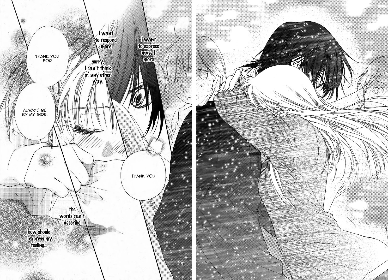Dear! (MITSUKI Kako) Chapter 8 page 27 - Chapter 8