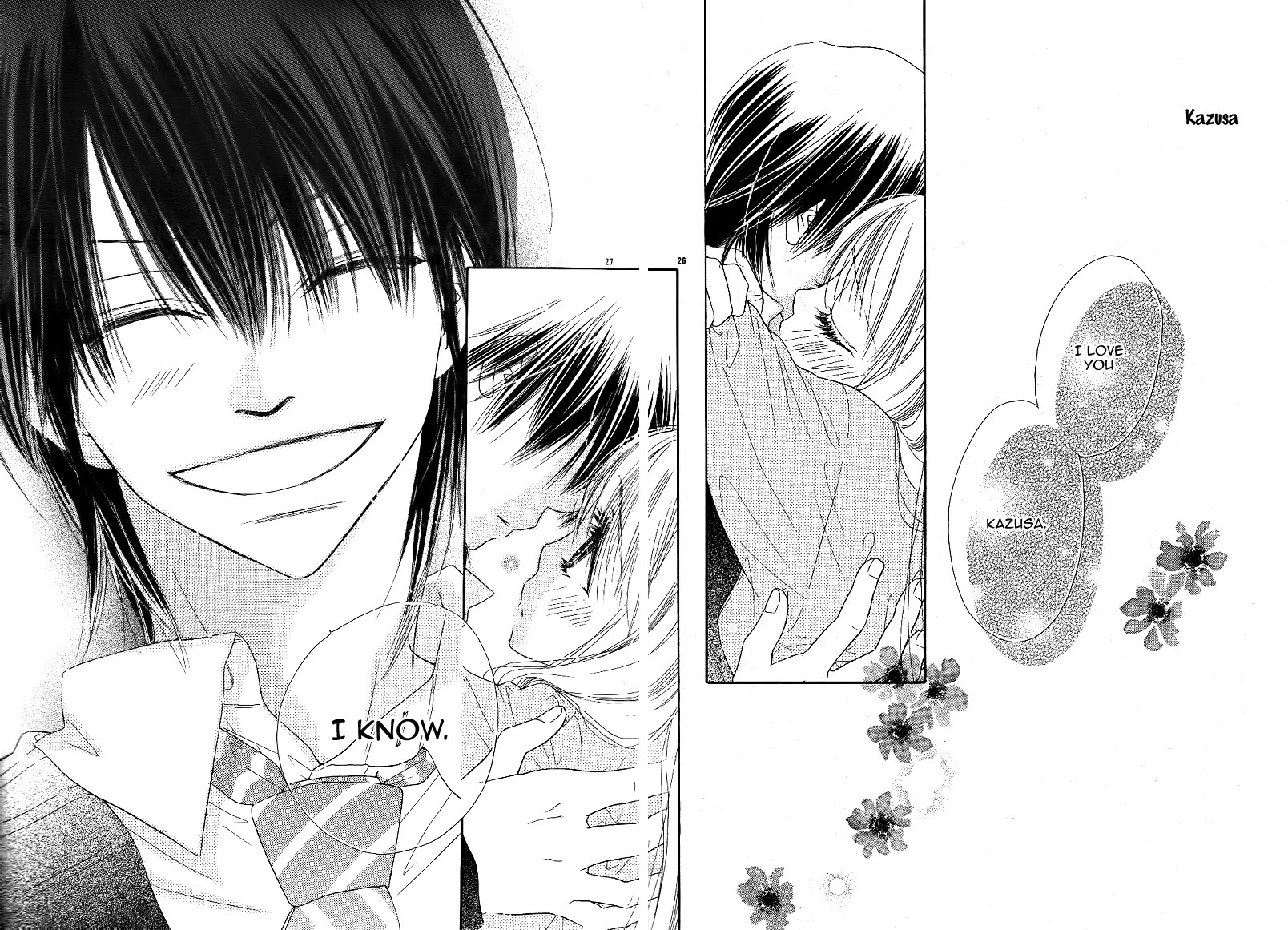 Dear! (MITSUKI Kako) Chapter 8 page 28 - Chapter 8