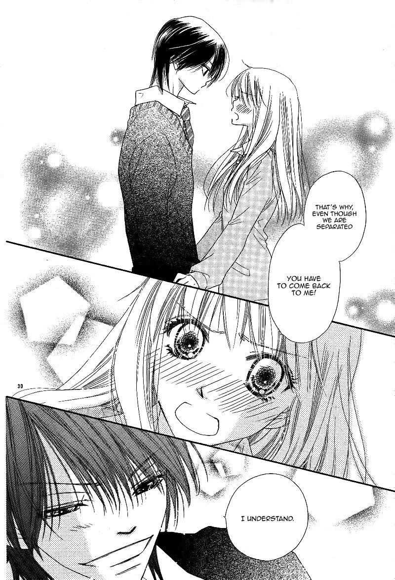 Dear! (MITSUKI Kako) Chapter 8 page 30 - Chapter 8