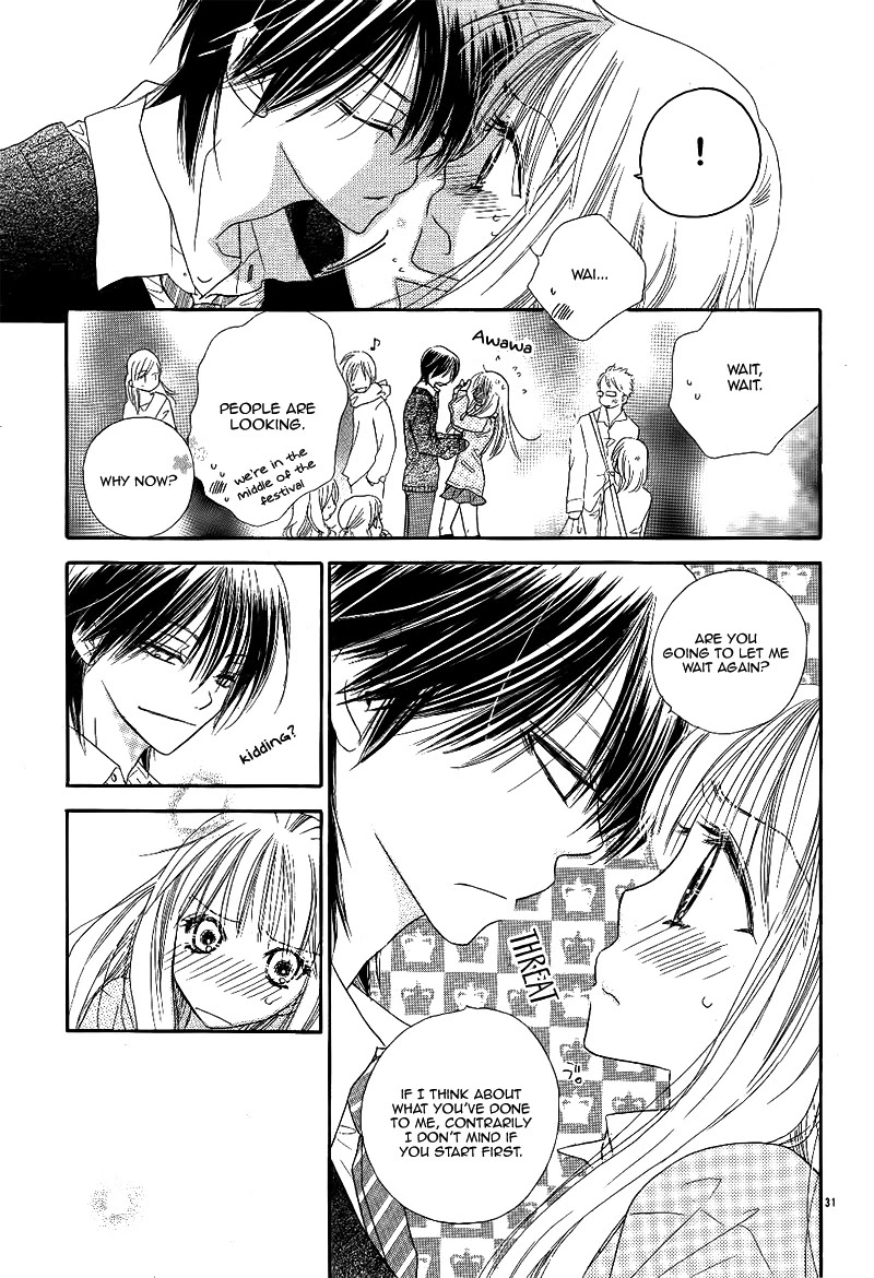 Dear! (MITSUKI Kako) Chapter 8 page 31 - Chapter 8