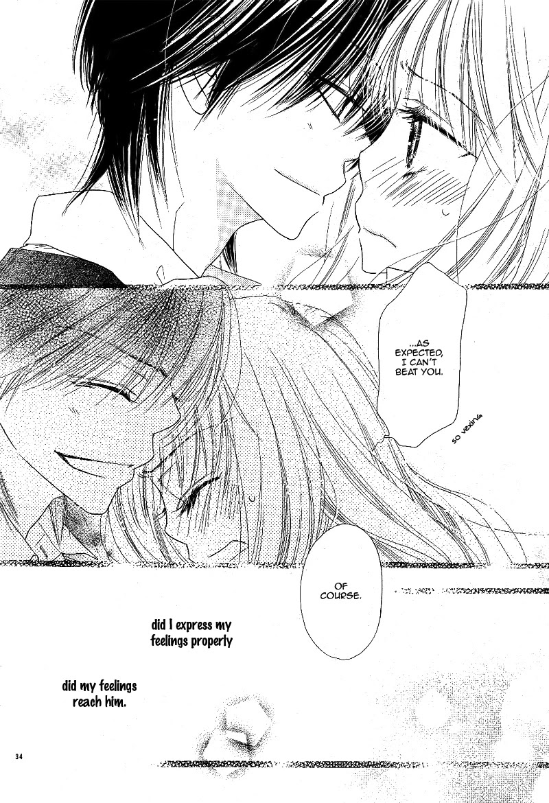 Dear! (MITSUKI Kako) Chapter 8 page 33 - Chapter 8