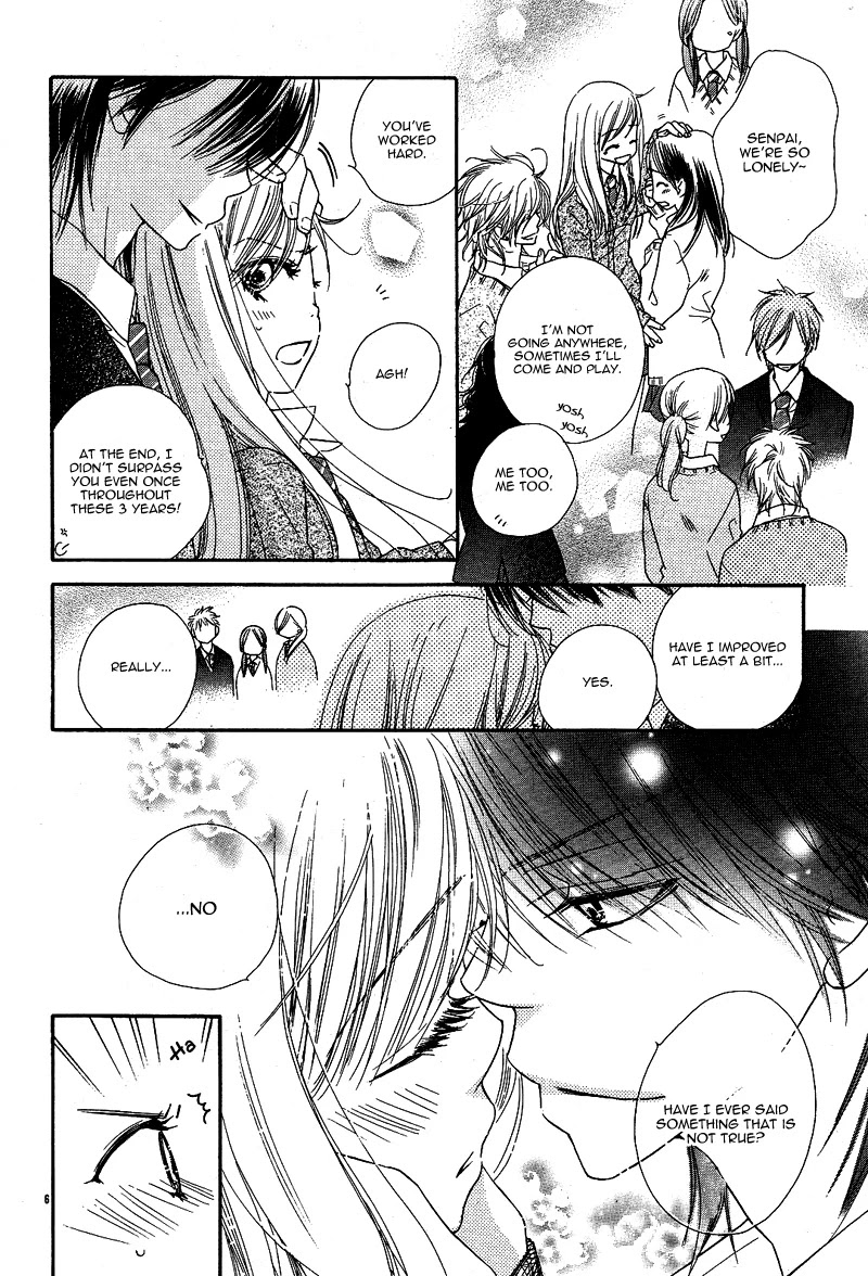 Dear! (MITSUKI Kako) Chapter 9 page 10 - Chapter 9 [END]