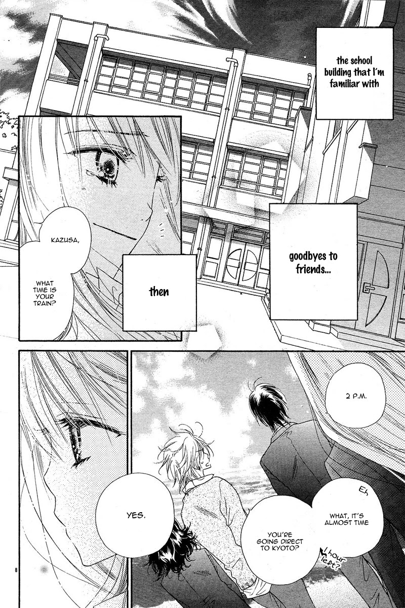 Dear! (MITSUKI Kako) Chapter 9 page 12 - Chapter 9 [END]