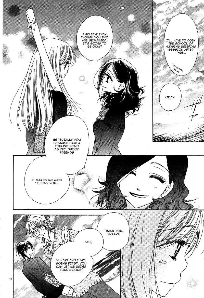 Dear! (MITSUKI Kako) Chapter 9 page 14 - Chapter 9 [END]