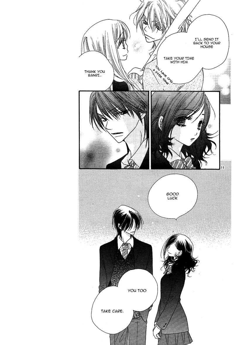 Dear! (MITSUKI Kako) Chapter 9 page 15 - Chapter 9 [END]