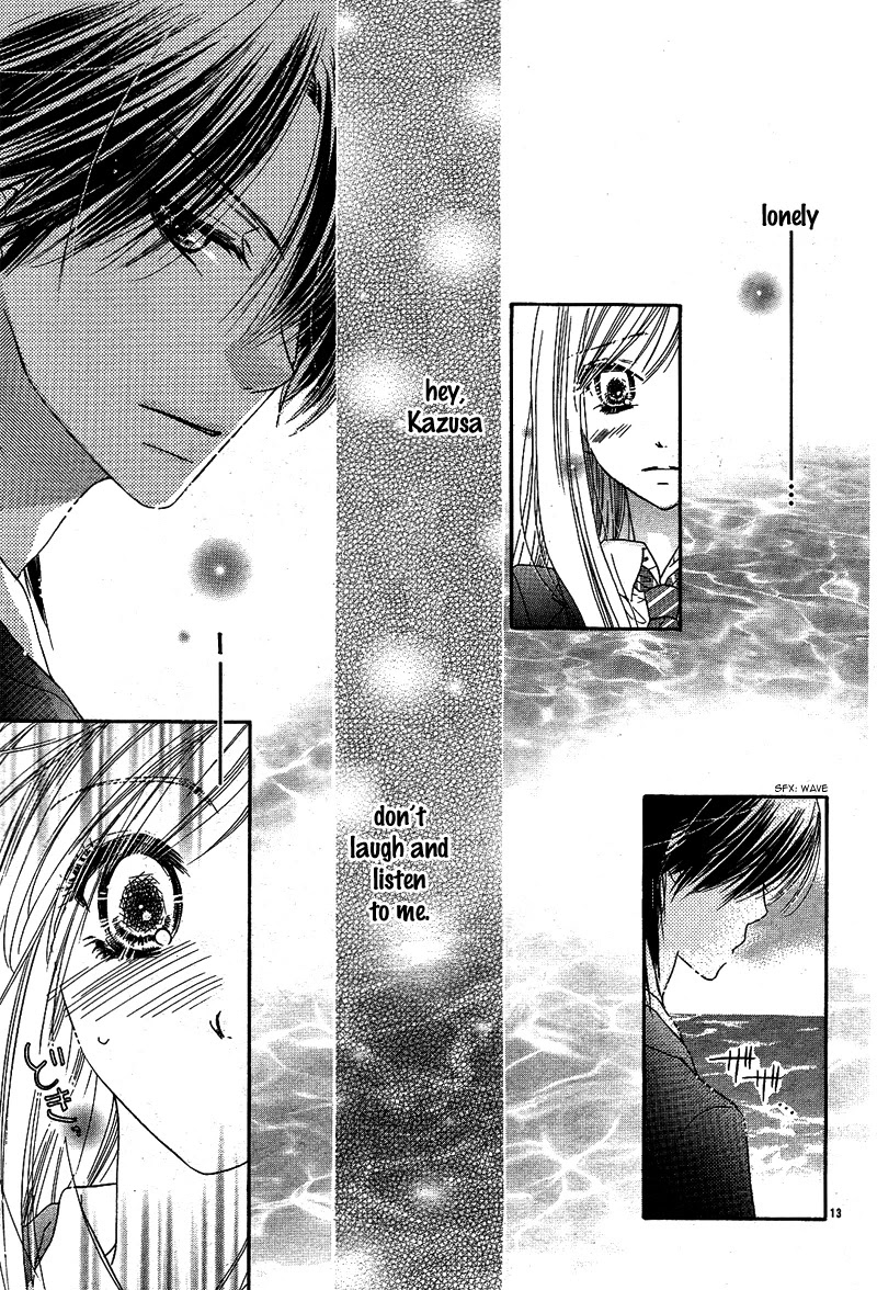 Dear! (MITSUKI Kako) Chapter 9 page 17 - Chapter 9 [END]