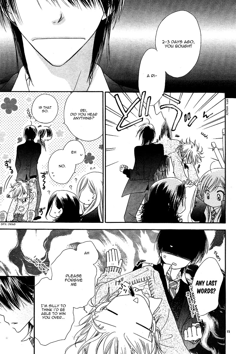 Dear! (MITSUKI Kako) Chapter 9 page 19 - Chapter 9 [END]