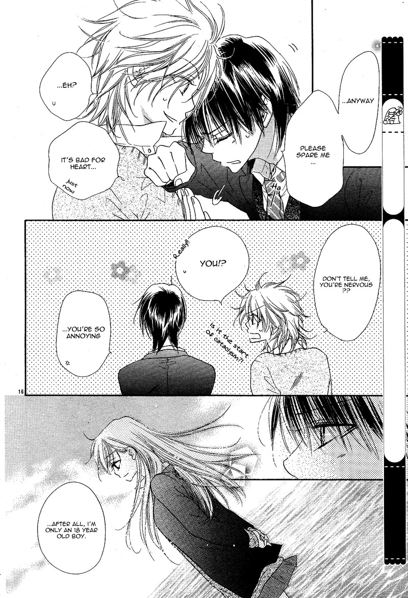 Dear! (MITSUKI Kako) Chapter 9 page 20 - Chapter 9 [END]