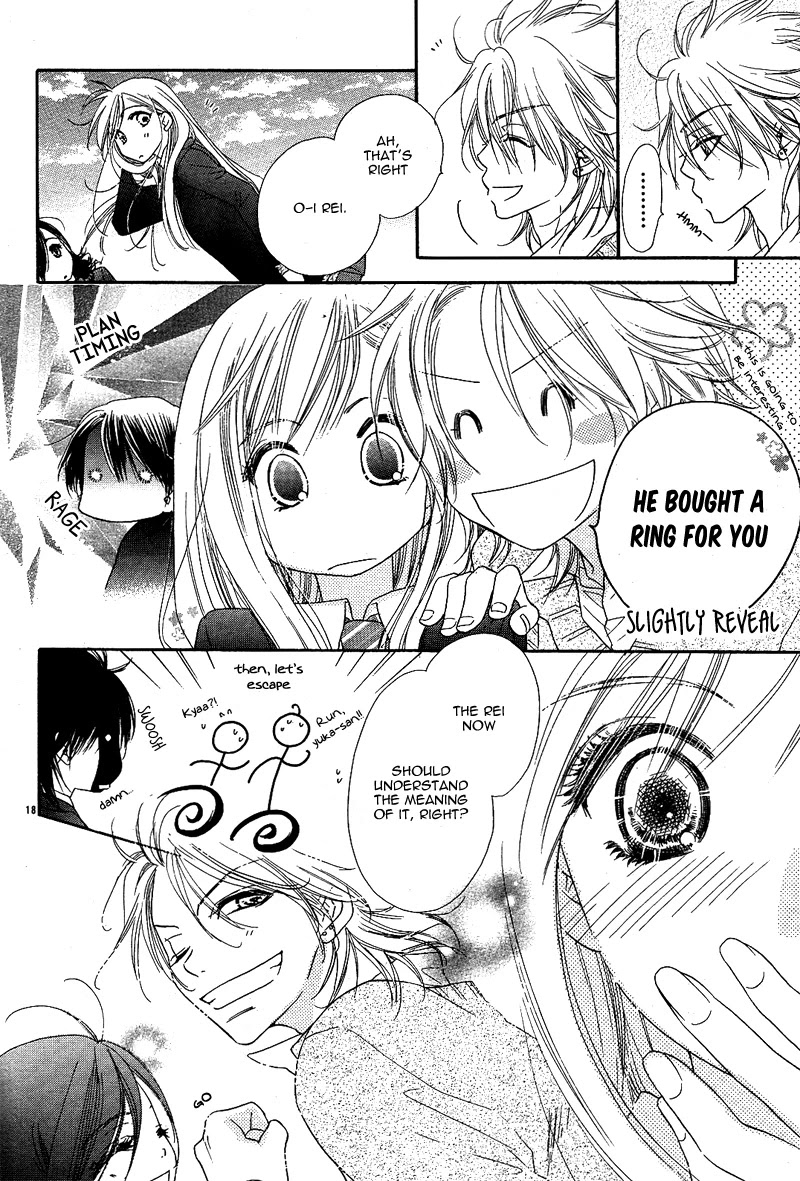 Dear! (MITSUKI Kako) Chapter 9 page 22 - Chapter 9 [END]
