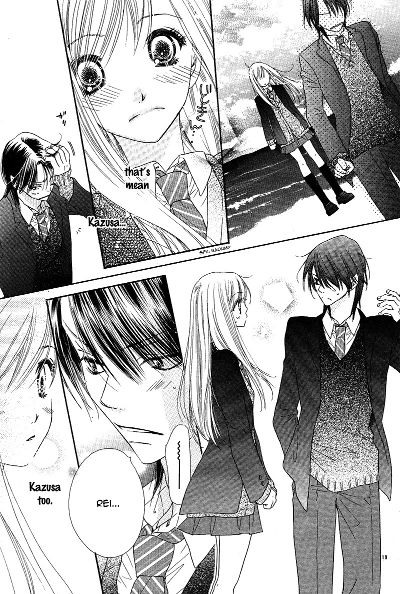 Dear! (MITSUKI Kako) Chapter 9 page 23 - Chapter 9 [END]