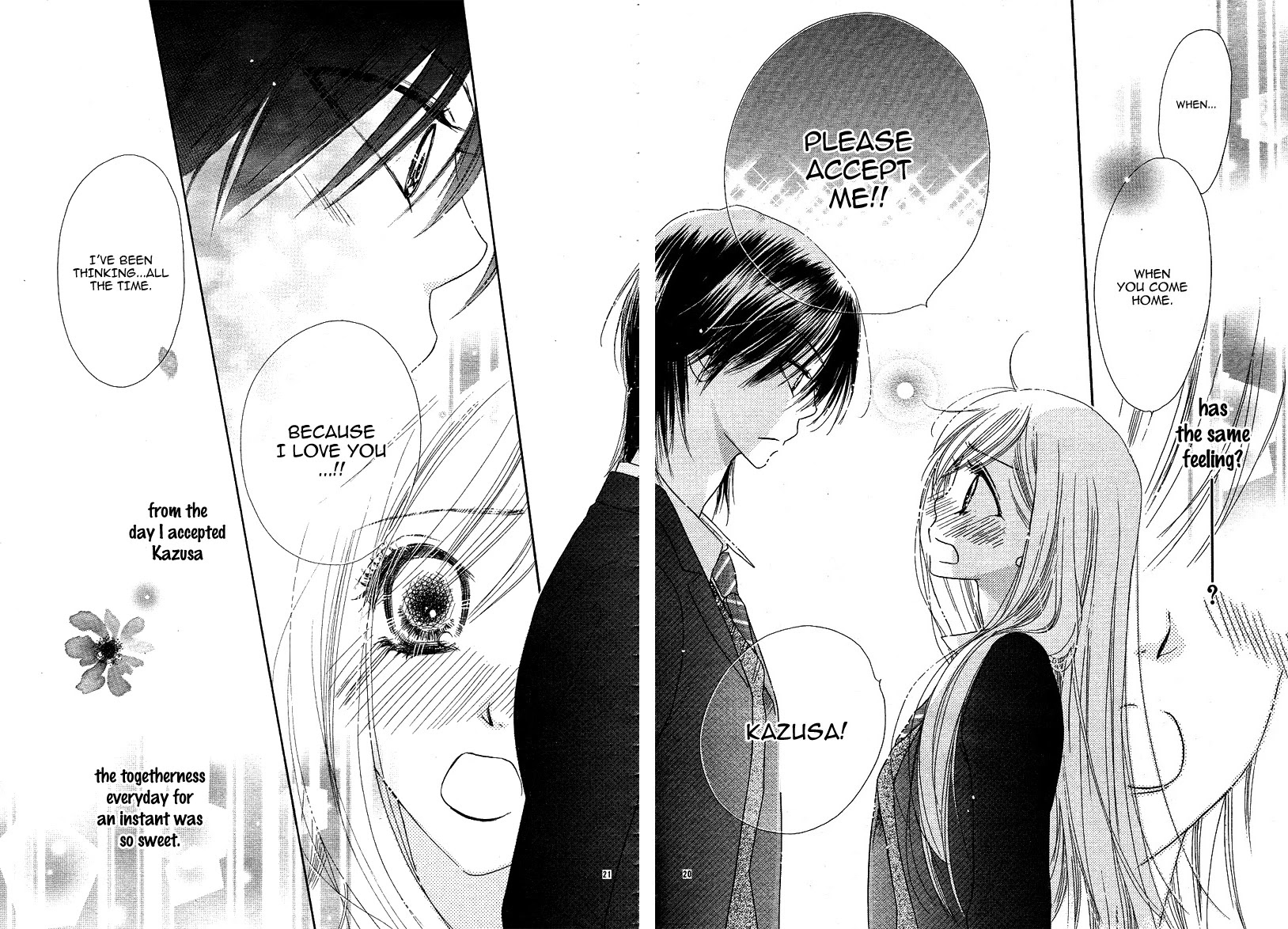 Dear! (MITSUKI Kako) Chapter 9 page 24 - Chapter 9 [END]
