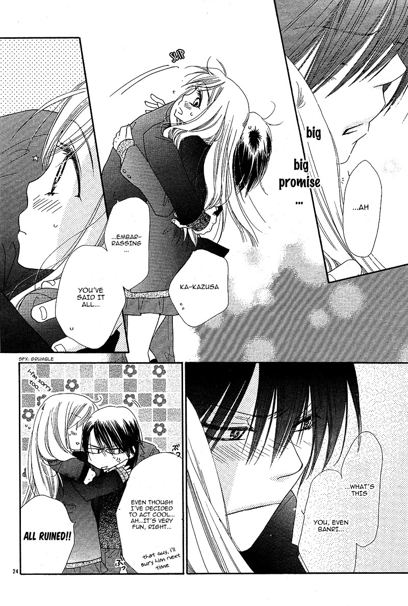 Dear! (MITSUKI Kako) Chapter 9 page 26 - Chapter 9 [END]