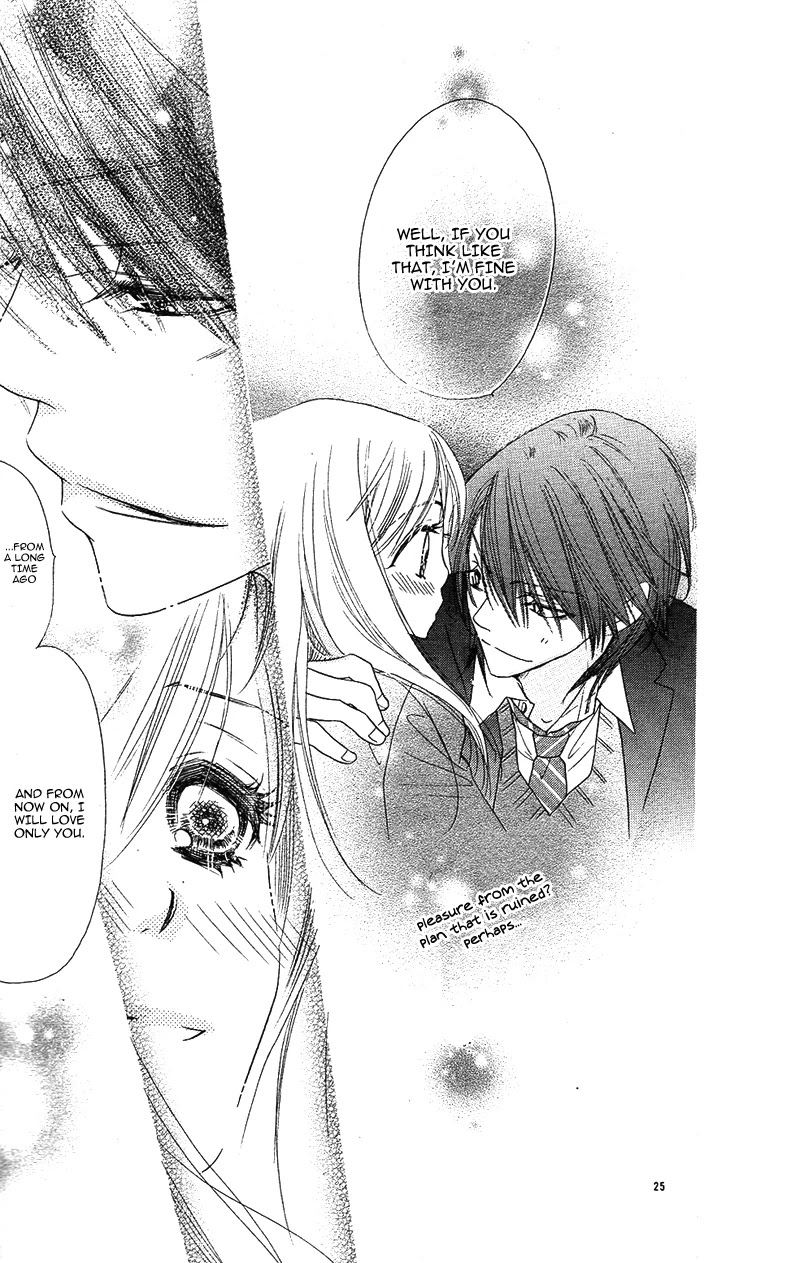 Dear! (MITSUKI Kako) Chapter 9 page 27 - Chapter 9 [END]