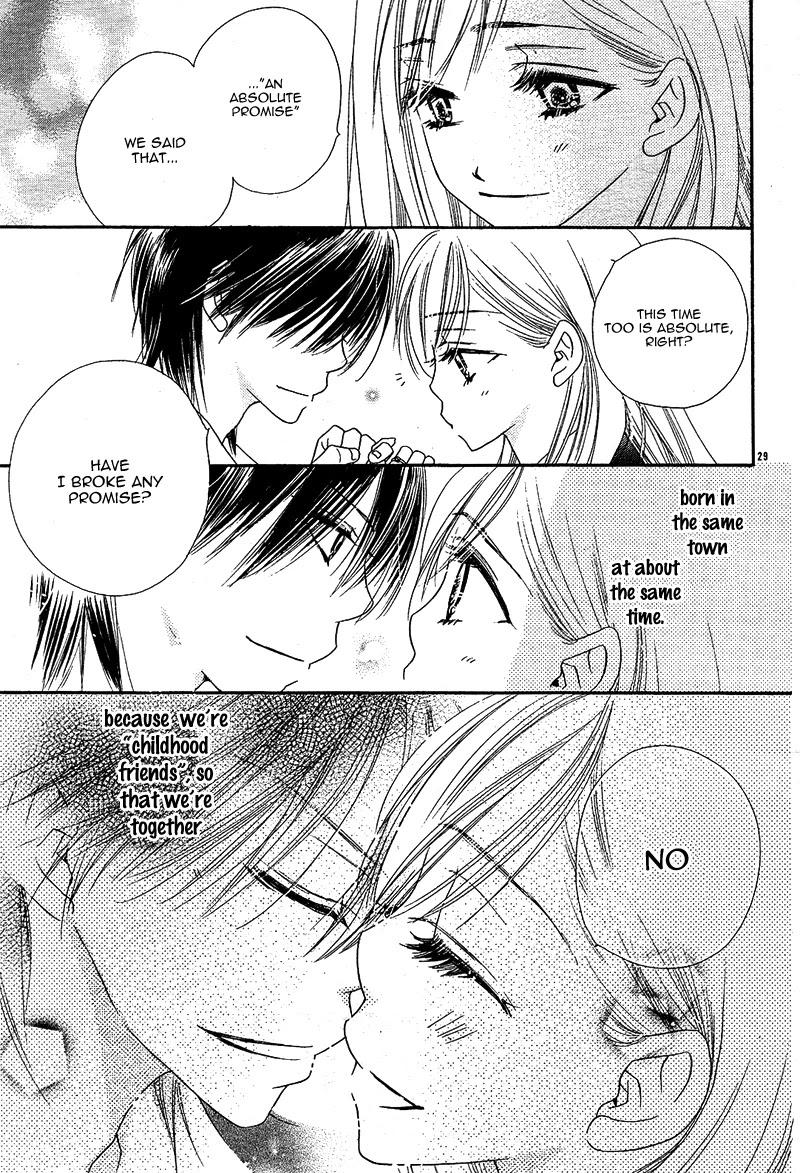 Dear! (MITSUKI Kako) Chapter 9 page 30 - Chapter 9 [END]
