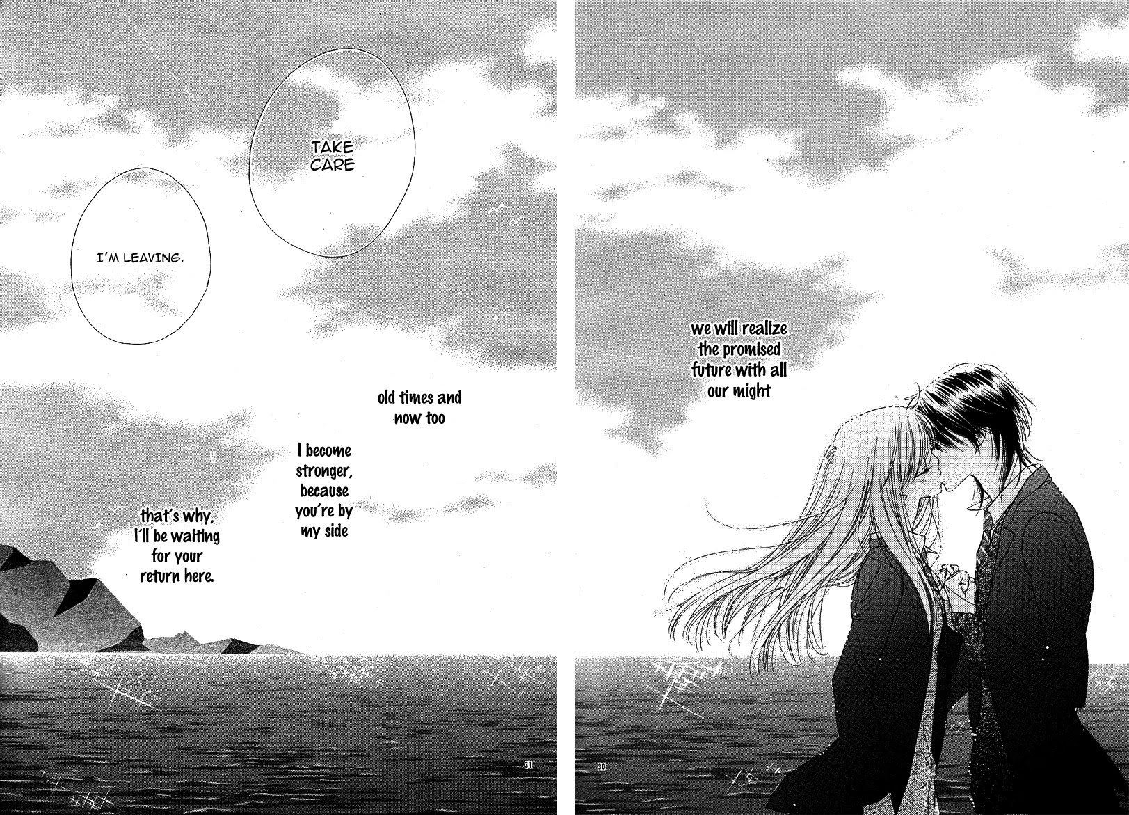 Dear! (MITSUKI Kako) Chapter 9 page 31 - Chapter 9 [END]