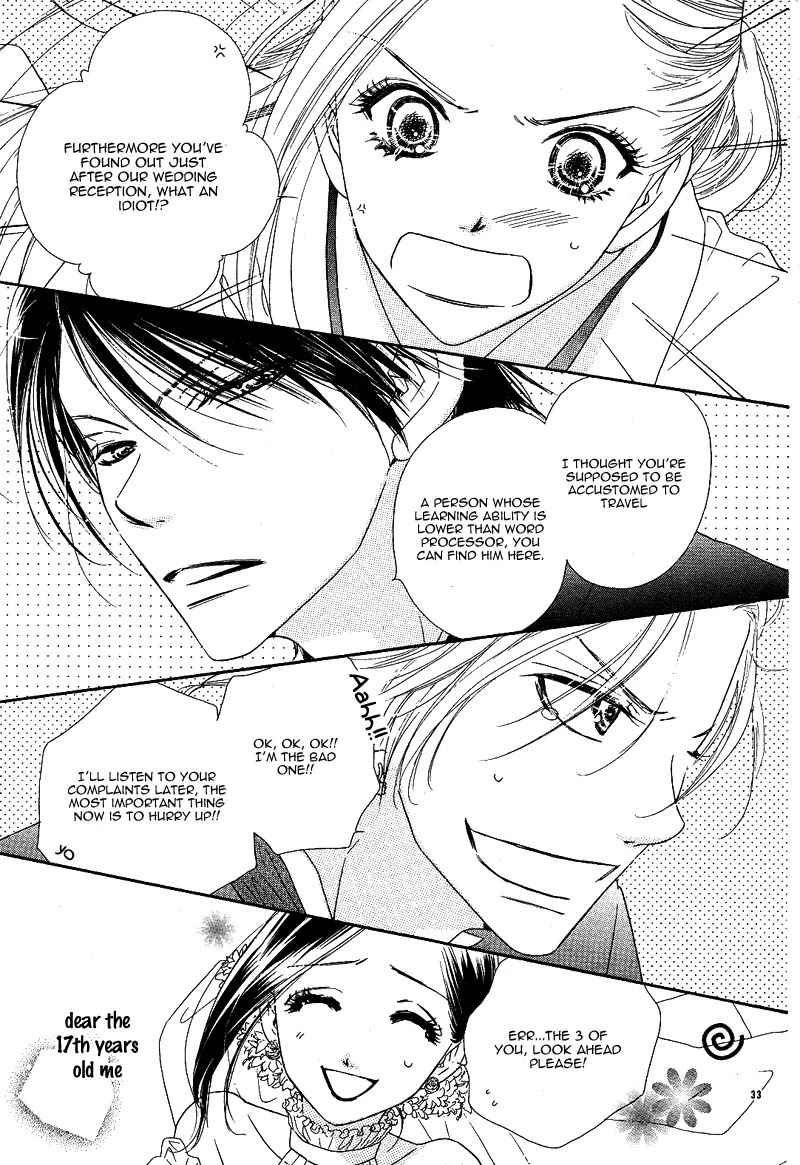 Dear! (MITSUKI Kako) Chapter 9 page 33 - Chapter 9 [END]