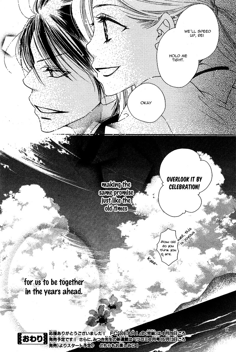 Dear! (MITSUKI Kako) Chapter 9 page 35 - Chapter 9 [END]