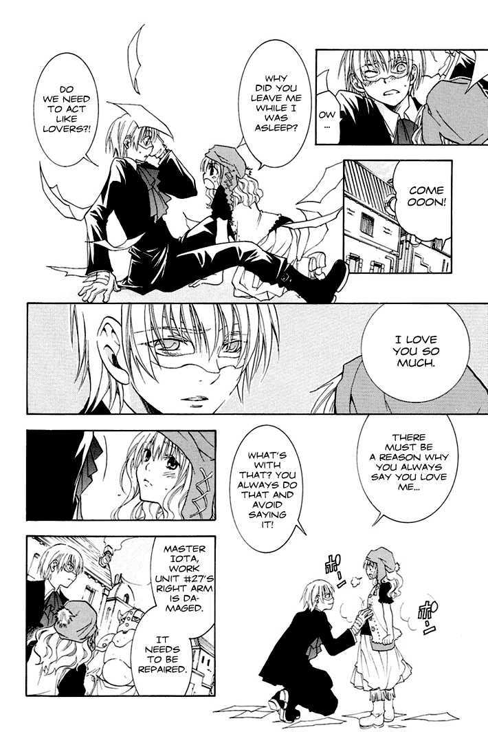 Dear my Doll - Kimito no Yakusoku Chapter 1 page 12 - Chapter 1