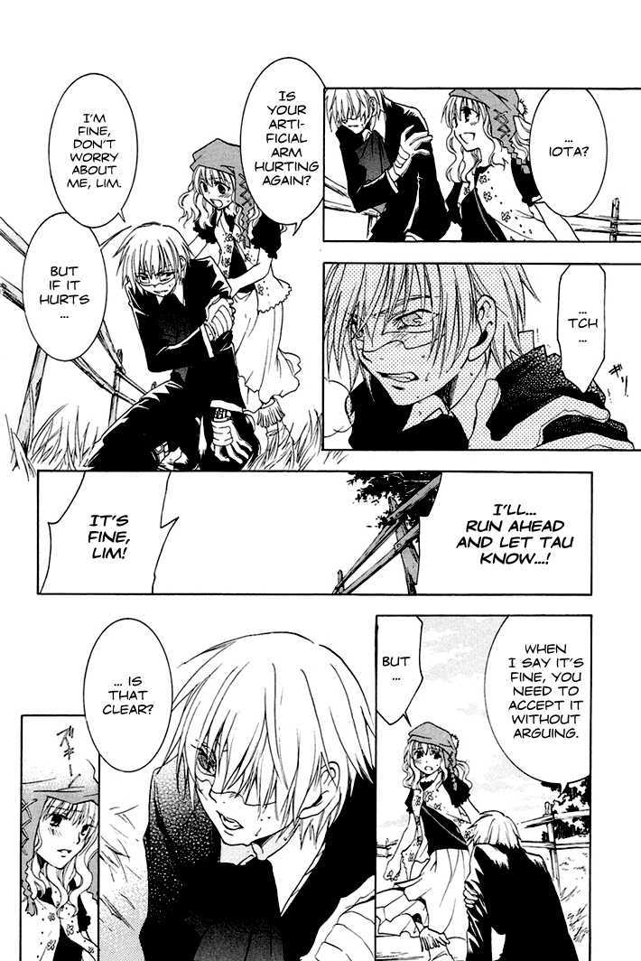 Dear my Doll - Kimito no Yakusoku Chapter 1 page 14 - Chapter 1