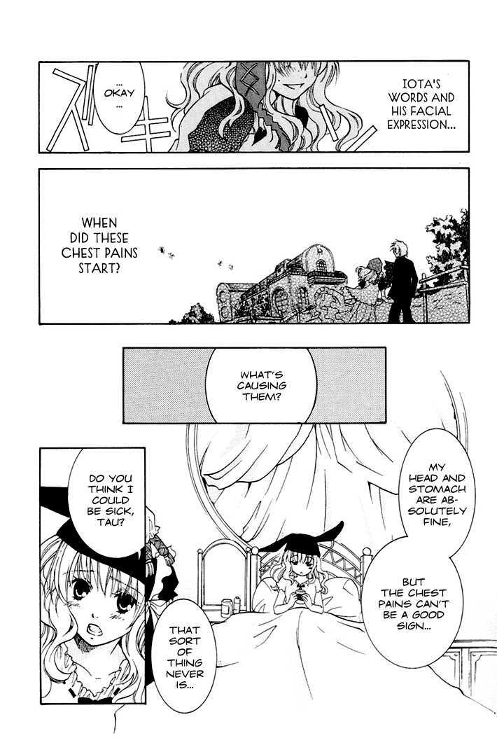 Dear my Doll - Kimito no Yakusoku Chapter 1 page 15 - Chapter 1